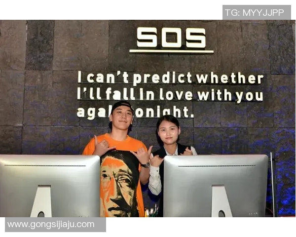 田鸡功夫足球明星背后的故事与成就揭秘 田鸡功夫足球明星背后的故事与成就揭秘