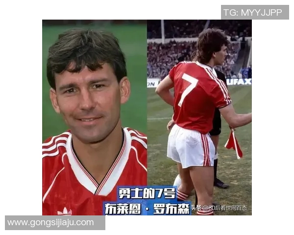 前锋足球明星球衣号码背后的故事与传奇解析