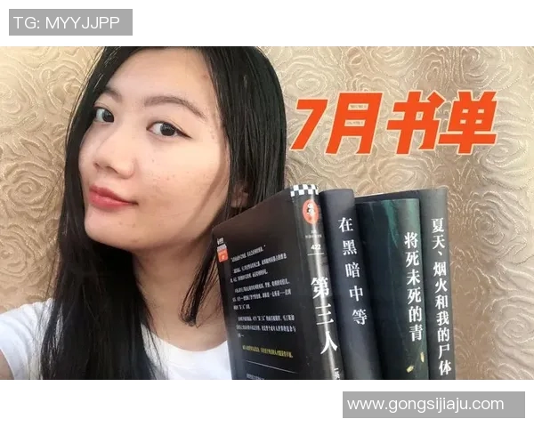 足球明星小说推荐书单让你领略绿茵场上的激情与梦想 足球明星小说推荐书单让你领略绿茵场上的激情与梦想