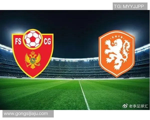 哈萨克与黑山足球对决前瞻分析及胜负预测详解