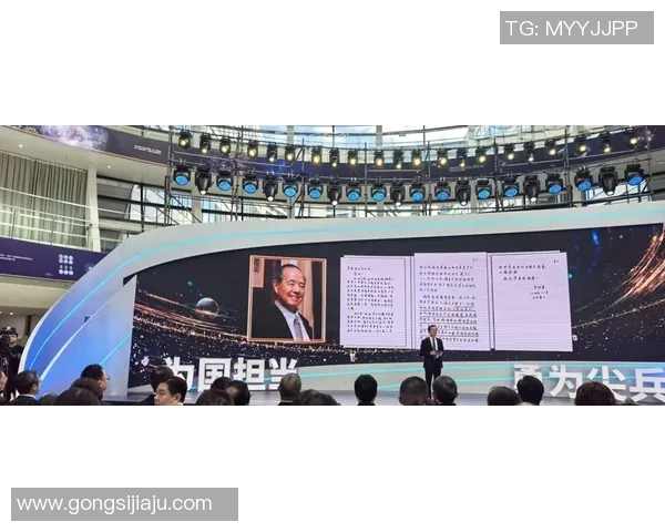 朱旭航:探索科技前沿与人文关怀的交汇点,打造未来创新之路 朱旭航:探索科技前沿与人文关怀的交汇点,打造未来创新之路